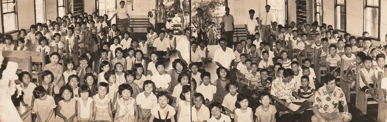 19700726~30어린이여름성경학교 A02박은자 집사-국민학교 3학년때 여름성경학교.jpg